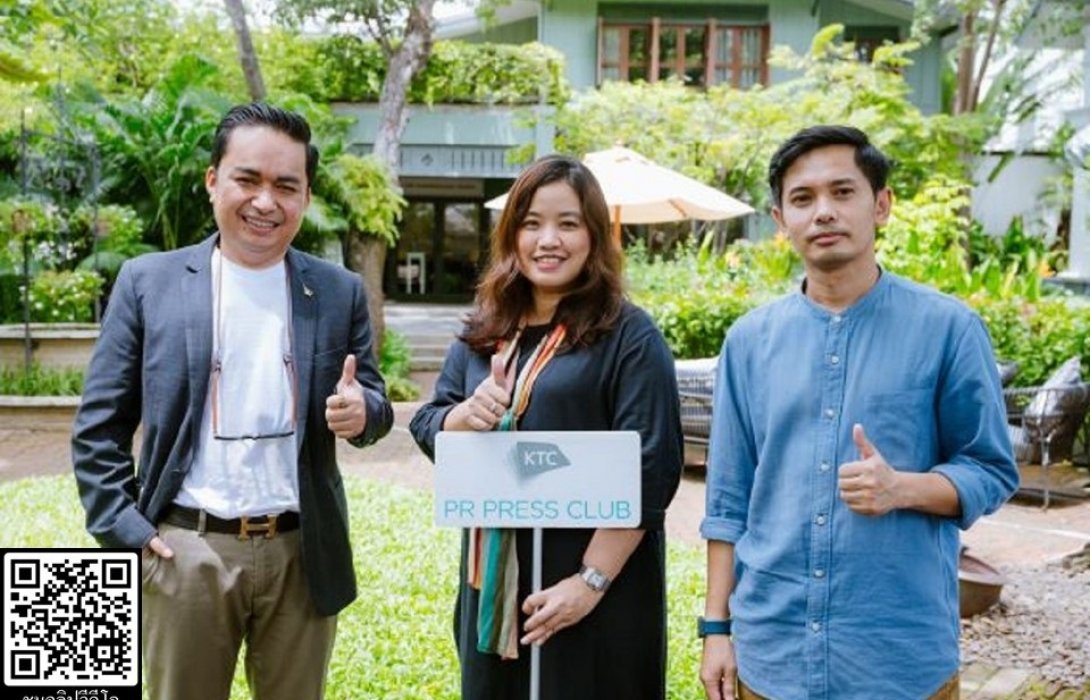 เคทีซีเชิญอาจารย์มทร.พระนครร่วมทริป“The Secret of พระนคร”หวังส่งต่อความรู้ประวัติศาสตร์แก่นักศึกษา 