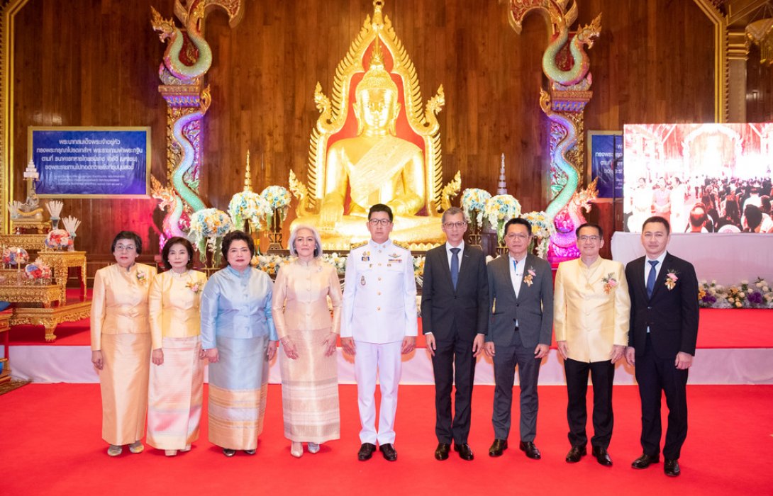 ทีเอ็มบีธนชาต  ถวายผ้าพระกฐินพระราชทาน ประจำปี 2565  ณ วัดมหาวนาราม จังหวัดอุบลราชธานี
