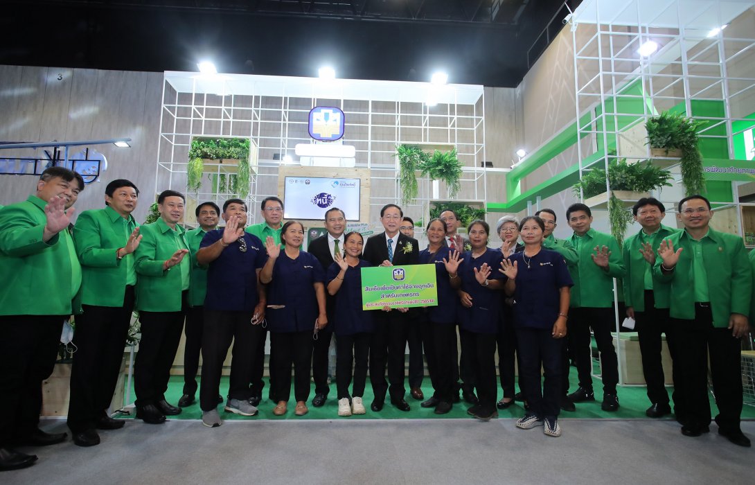 รมว. คลังเปิดงานมหกรรมร่วมใจแก้หนี้สัญจร มีหนี้ต้องแก้ไข เริ่มต้นใหม่อย่างยั่งยืน ครั้งที่ 2 จ.ขอนแก่น