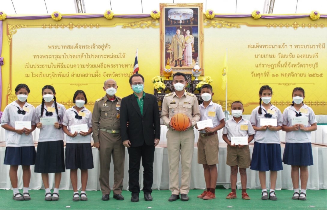 SAM เข้าร่วมกิจกรรมโครงการสืบสานพระราชปณิธาน ณ โรงเรียนรุจิรพัฒน์ อ.สวนผึ้ง จ.ราชบุรี
