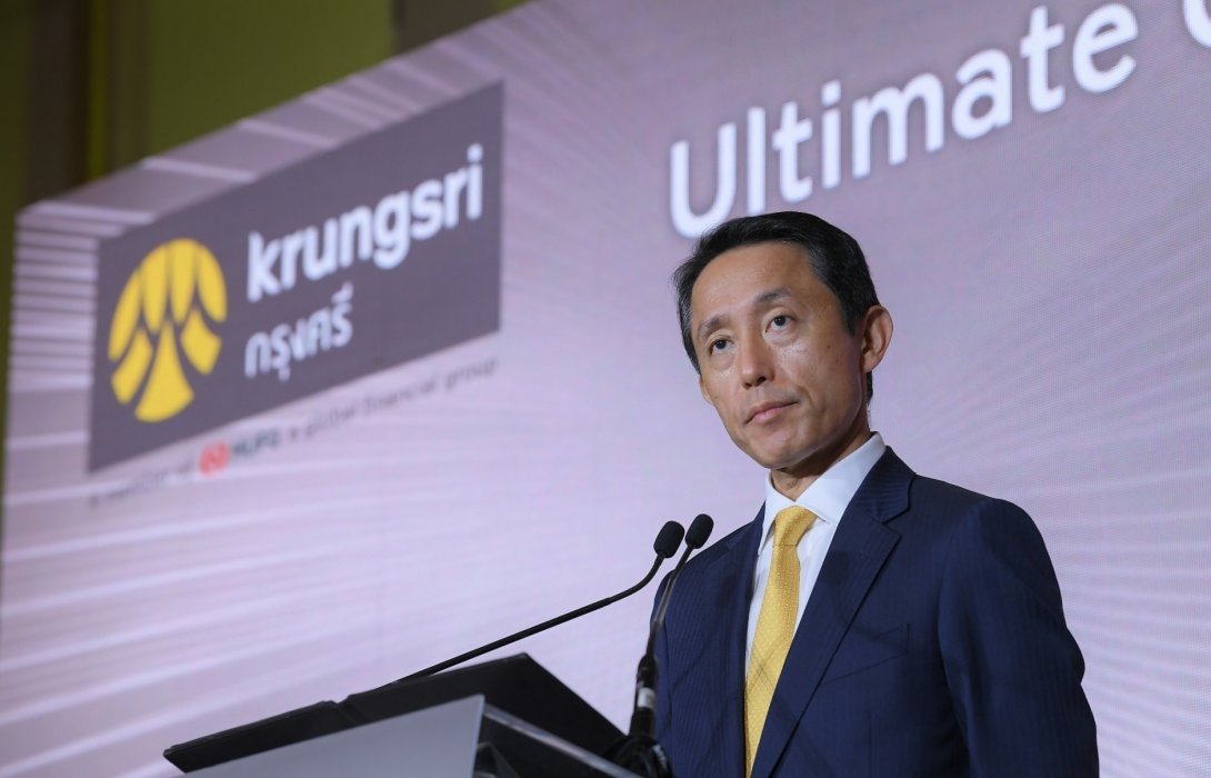 กรุงศรีเข้าซื้อหุ้น 75% ของ Home Credit ในอินโดนีเซียและฟิลิปปินส์ 