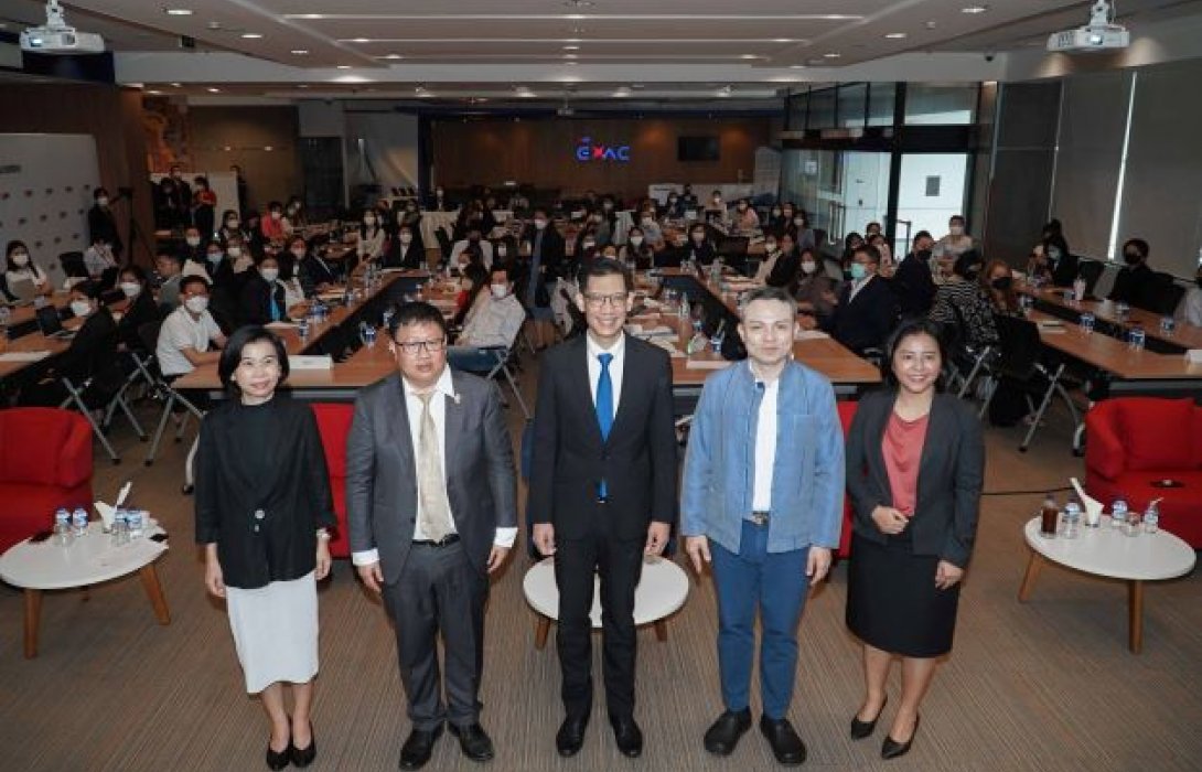 EXIM BANK จับมือกรมการค้าต่างประเทศ และ สำนักงาน ปปง.จัดการอบรมเชิงปฏิบัติการ