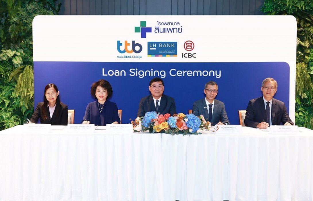 ทีเอ็มบีธนชาต ผนึก ธนาคารพันธมิตร สนับสนุนสินเชื่อ Syndicated Loan รวม 2,440 ล้านบาท แก่กลุ่มโรงพยาบาลสินแพทย์