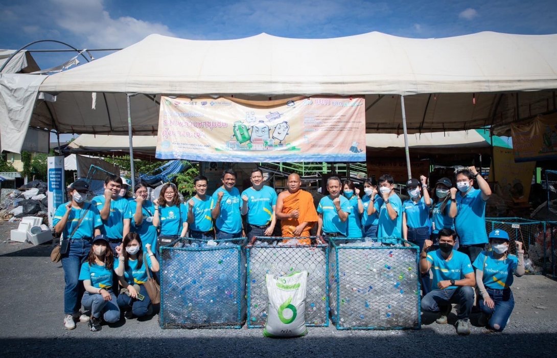 “กรุงไทย” สานพลัง “ชุมชนบางน้ำผึ้ง” ร่วมรักษ์สิ่งแวดล้อม มุ่งสู่ Zero Waste 