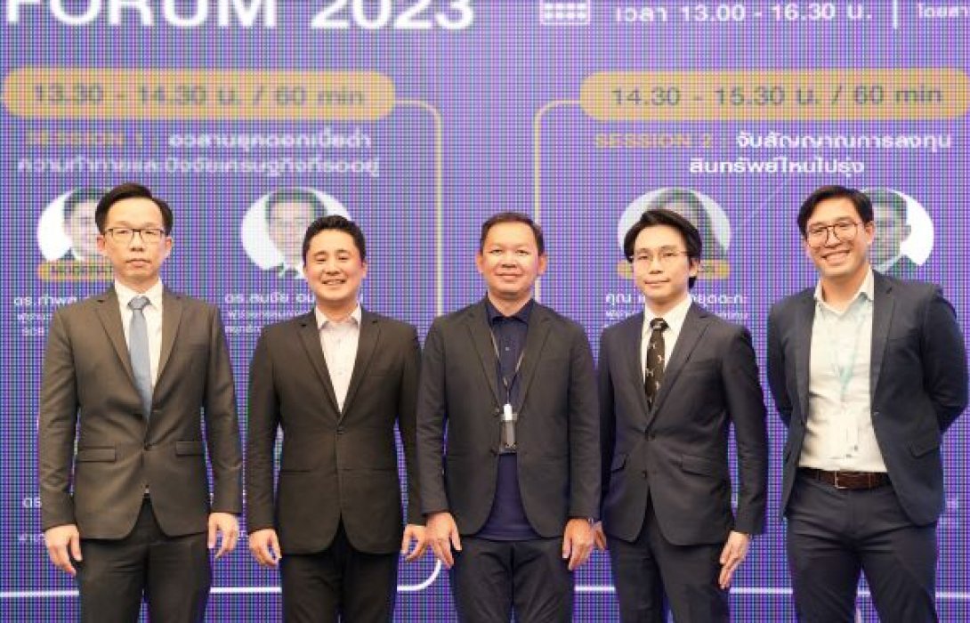 SCB CIO มองตราสารหนี้ดาวเด่นพร้อมจับตาหุ้นจีนหลังเปิดประเทศหนุนตลาดหุ้นเอเชียสดใส