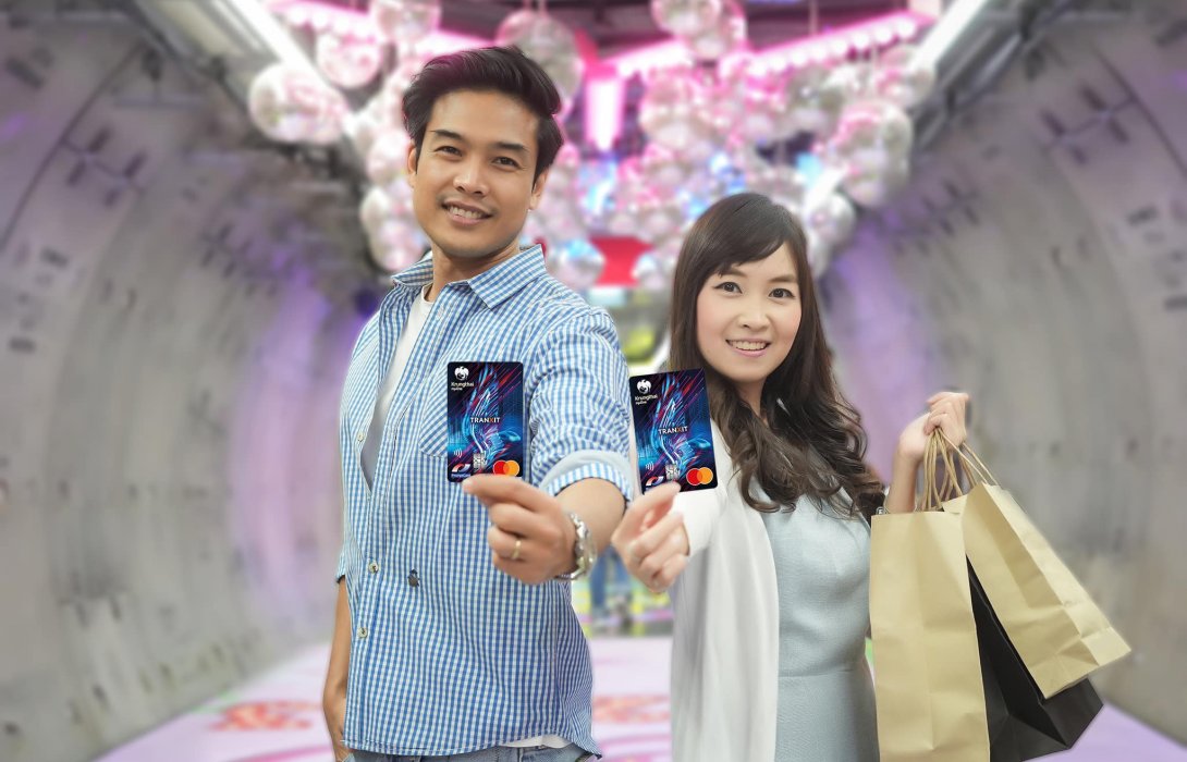 “กรุงไทย” ติดปีกชีวิตคนเมือง เปิดตัว “บัตรเดบิตกรุงไทยทรานซิท” แตะจ่ายง่ายทุกการเดินทาง
