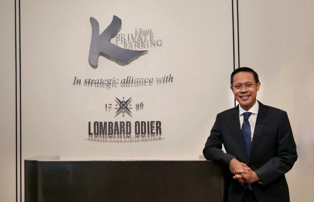 KBank Private Banking เผยความสำเร็จโซลูชันบริหารความมั่งคั่งครบวงจร 