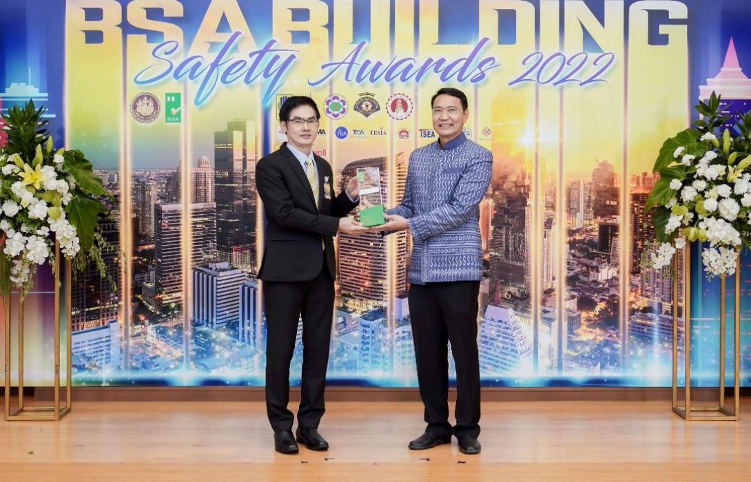 กรุงศรี ขึ้นแท่นธนาคารพาณิชย์หนึ่งเดียวคว้ารางวัลมาตรฐานอาคารโดดเด่นด้านความปลอดภัย
