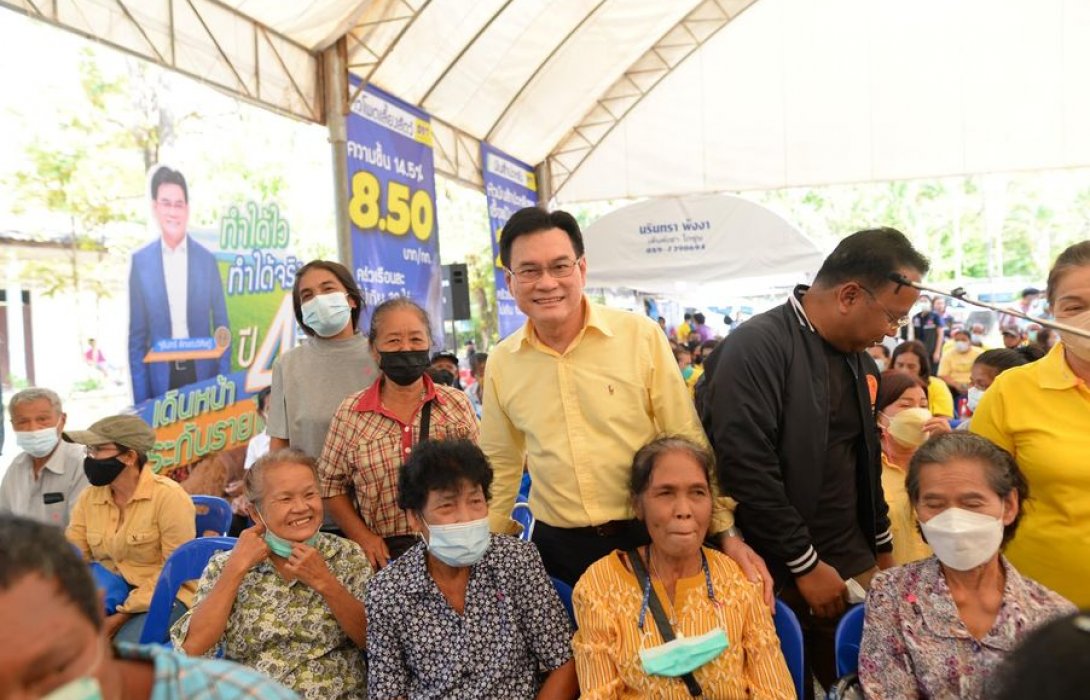 “จุรินทร์”ติดตามโครงการประกันรายได้และเยี่ยมบ้านเกิด อ.ท้ายเหมือง จ.พังงา ที่วัดลุมพินี นาเตย 