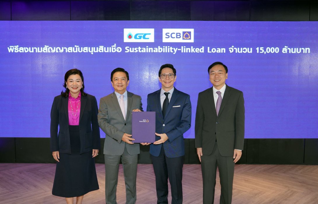 GC จับมือ SCB เดินหน้าด้านความยั่งยืนมุ่งสู่เป้าหมาย Together to Net Zero