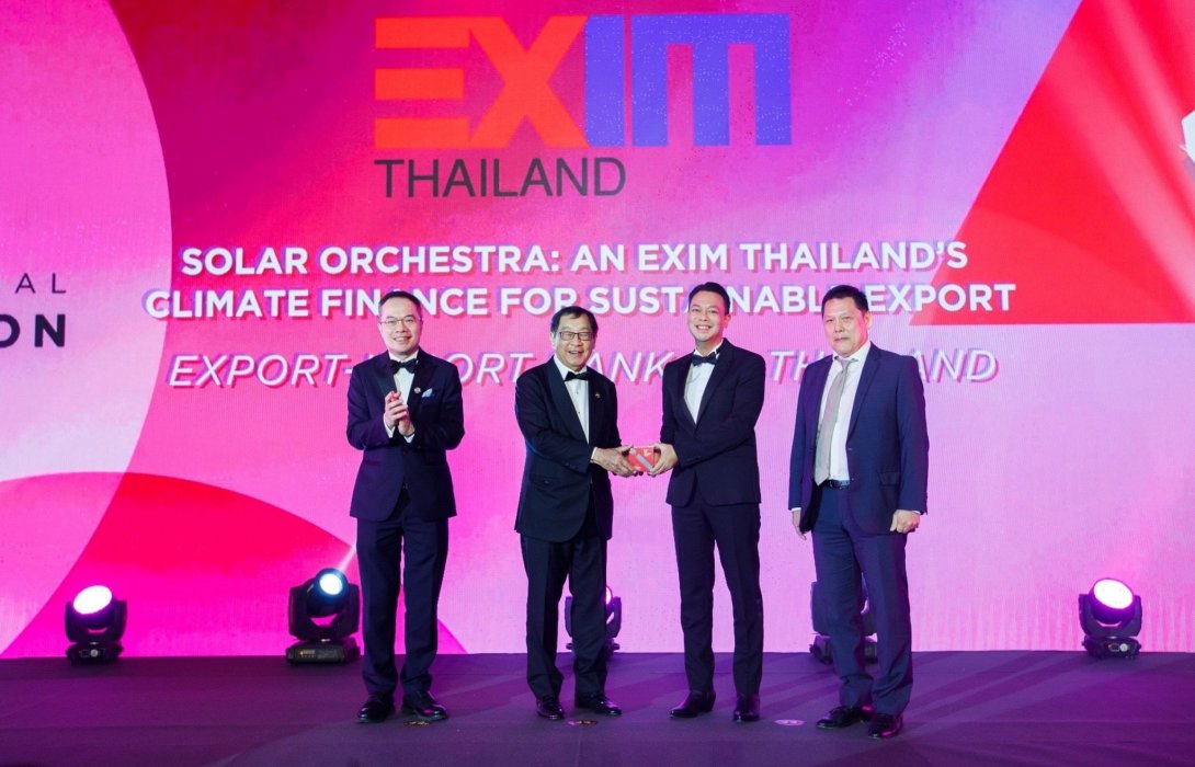 EXIM BANK คว้ารางวัล International Innovation Award 2022 ประเภท Service & Solution 