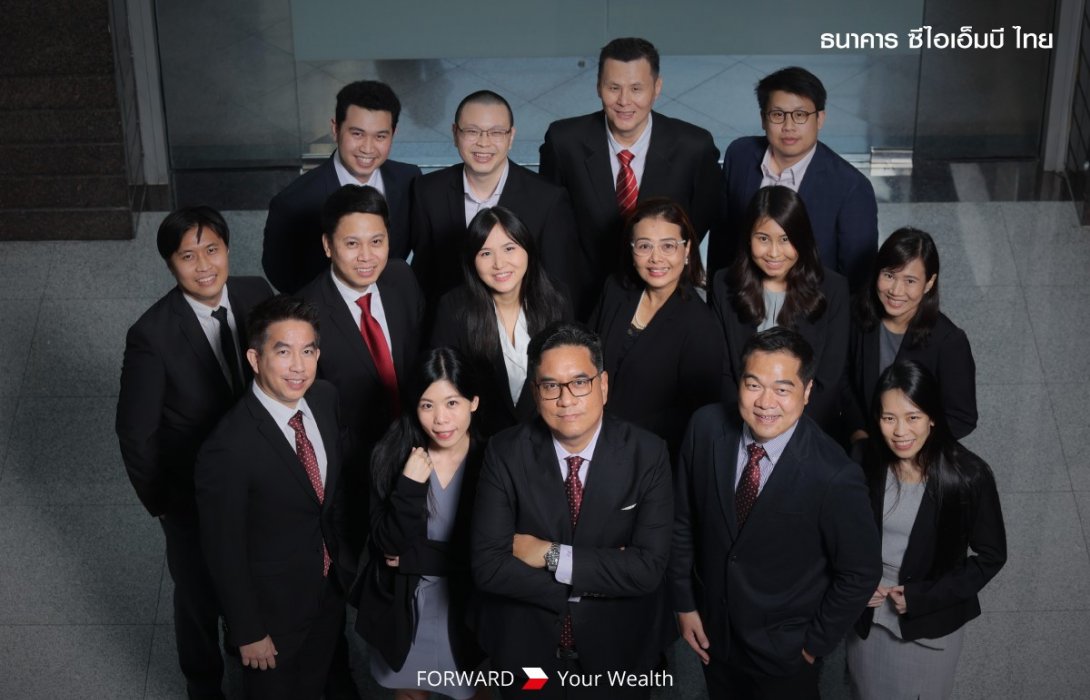 CIMB Thai โชว์ผลงาน IB พาบริษัทไทยระดมทุนกว่า 1 แสนล้านบาท ผ่านปีเสือสุดท้าทาย  