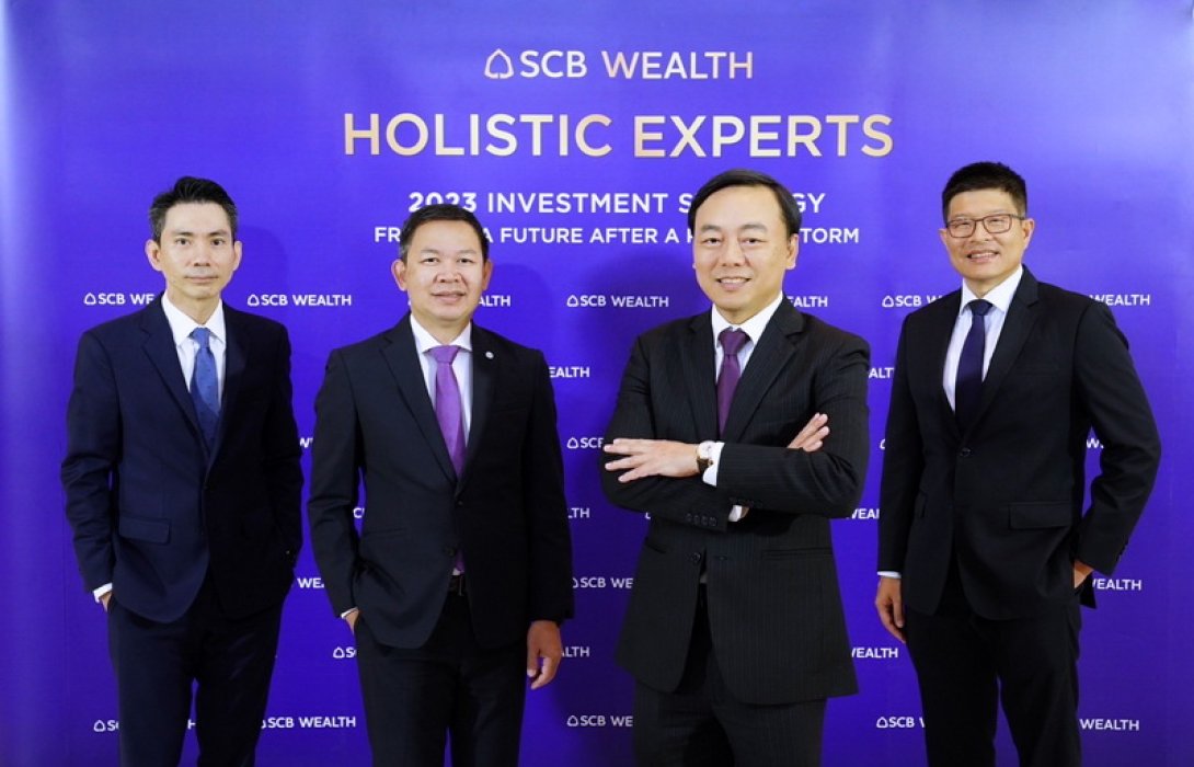 SCB WEALTH เดินหน้าครองใจลูกค้ามั่งคั่ง คัดสรรผลิตภัณฑ์ให้ตอบโจทย์ ปีนี้เน้นลงทุนตราสารหนี้ตปท.- Structured note-หุ้นจีนไทยอินโด และ ESG มุ่งลดความเสี่ยงพอร์ตพร้อมสร้างผลตอบแทนอย่างยั่งยืน