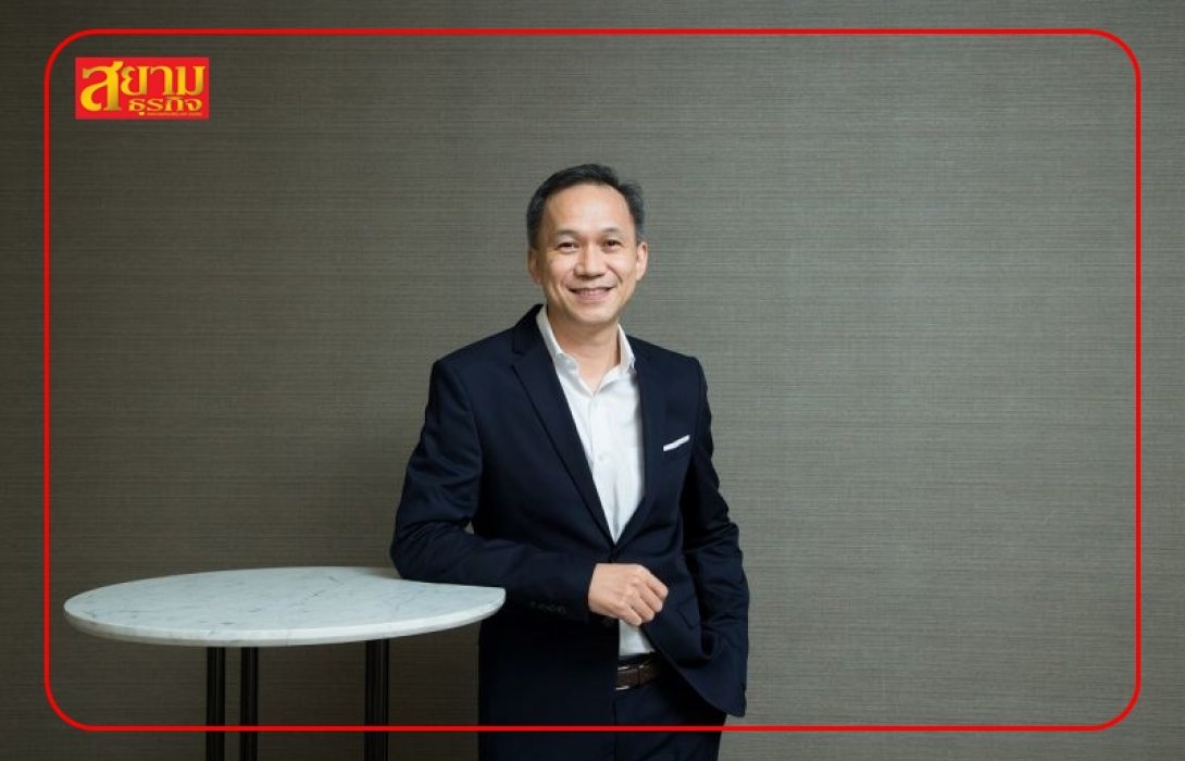 กสิกรไทย ชวนลงทุนกระจายเสี่ยงเลี่ยงผันผวน แนะ 4 กองทุนเด่นเน้นเสริมสมดุลพอร์ต