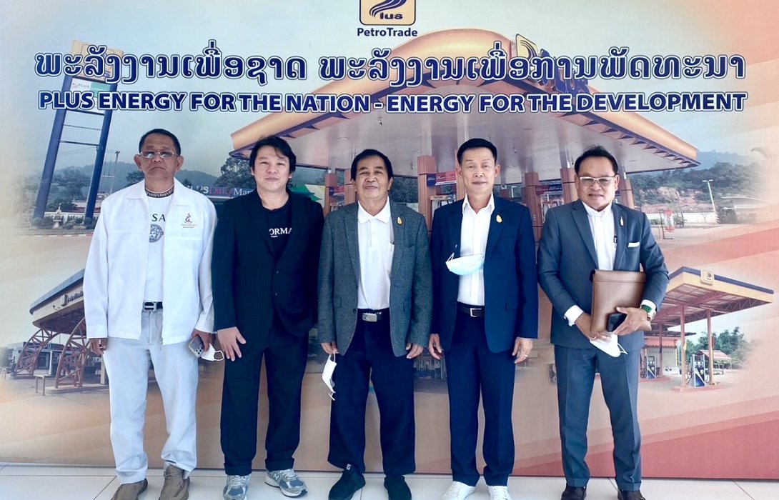 กลุ่มบริษัท TCG บุกเบิก เหรียญทองดิจิทัลสกุลใหม่ ฝีมือคนไทย Digital Gold Coin (DGC) เชื่อมต่อเครือข่ายเหมืองทองระดับภูมิภาคเอเชีย 