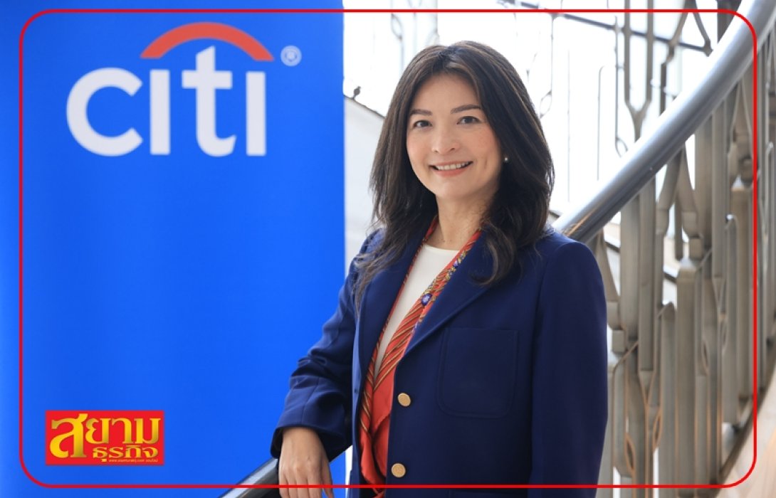 “นฤมล จิวังกูร” ขึ้นแท่นตำแหน่งกรรมการผู้จัดการใหญ่ ธนาคารซิตี้แบงก์ประเทศไทย
