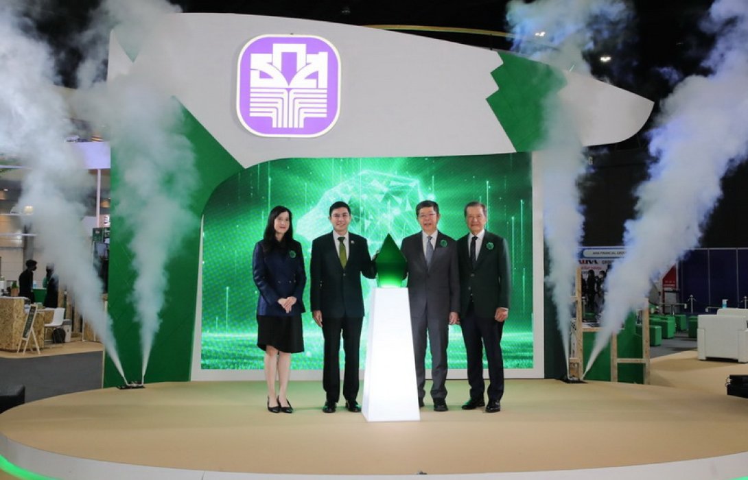 ธ.ก.ส. ยกทัพผลิตภัณฑ์และบริการ พร้อมโปรโมชันสุดพิเศษ ร่วมงาน MONEY EXPO 2023
