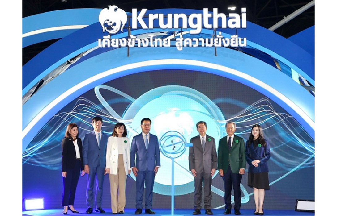 ประธานตลาดหลักทรัพย์ฯ เยี่ยมชมบูธ “กรุงไทย” ในงาน MONEY EXPO 2023 