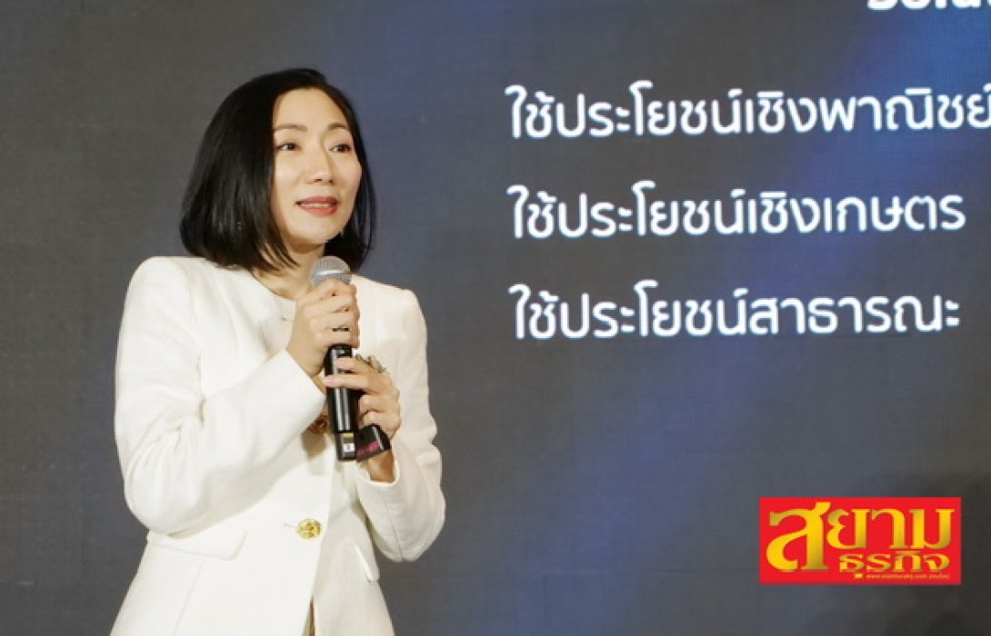 KBank Private Banking ชี้ 2 จุดเปลี่ยนสำคัญกระทบทรัพย์สินครอบครัว “การแลกเปลี่ยนข้อมูลภาษีระหว่างประเทศ – ราคาประเมินที่ดิน”