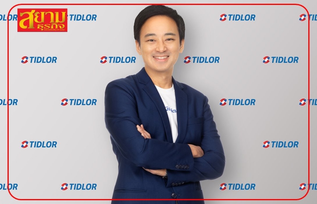 “เงินติดล้อ” ยืนยันไม่กระทบกรณี แบงก์ชาติ คุมธุรกิจเช่าซื้อฯ แจงพอร์ตหลักคือสินเชื่อจำนำทะเบียนรถ ยังคงเติบโตตามแผนที่วางไว้