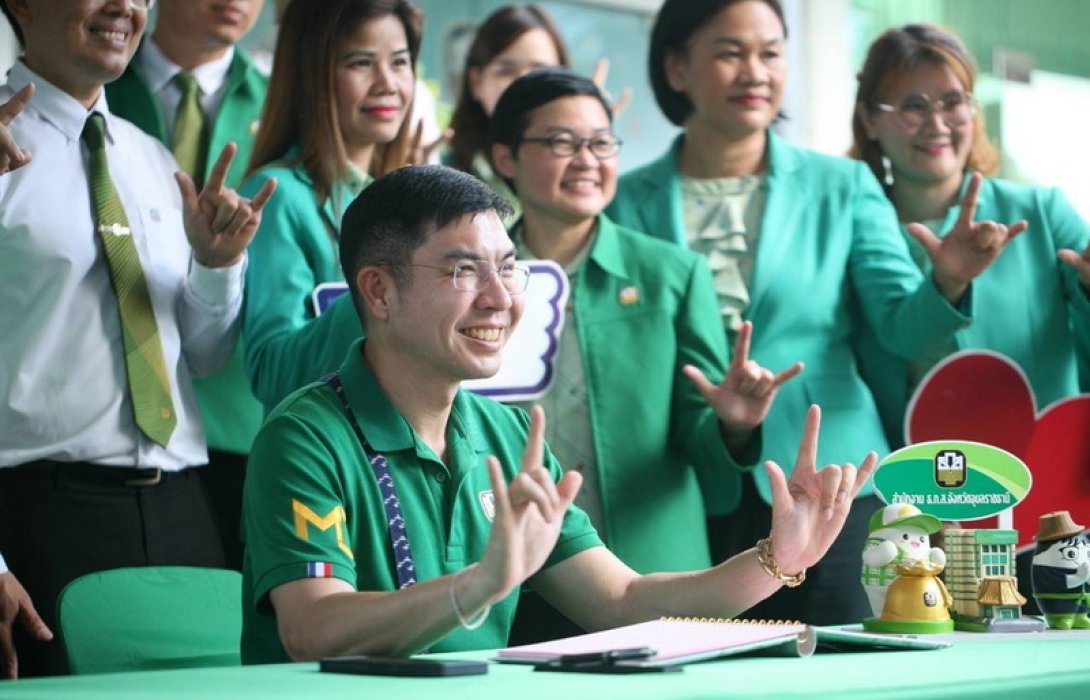 ผู้จัดการ ธ.ก.ส. ตรวจเยี่ยมงานและให้กำลังใจสาขา