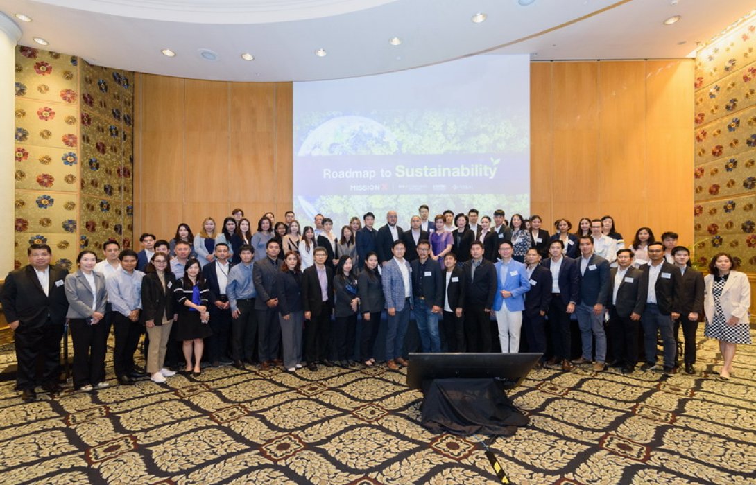 ไทยพาณิชย์ – VISTEC จัดหลักสูตรพิเศษ Mission X : Roadmap to Sustainability ปลุกพลังความยั่งยืนให้ธุรกิจ คว้าโอกาสการเติบโตบนวิถี ESG
