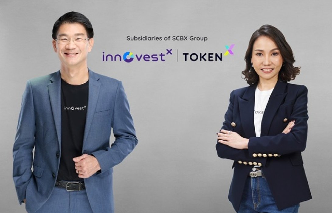 อินโนเวสท์ เอกซ์ ผนึกกำลัง Token X ผลักดันนวัตกรรมลงทุน RealX โทเคนดิจิทัลแรกของไทย