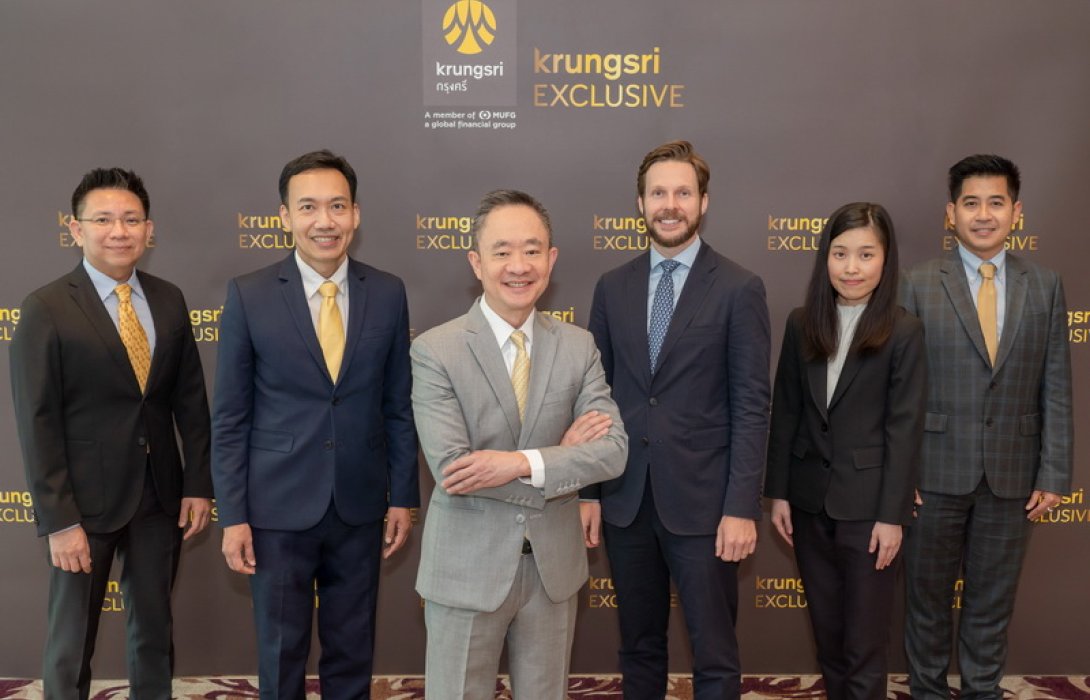 กรุงศรี เอ็กซ์คลูซีฟ จัดสัมมนา “Mid Year Outlook 2023: AI is the Future” จับเทรนด์ลงทุนครึ่งปีหลัง พร้อมเจาะลึกกองทุนธีม AI