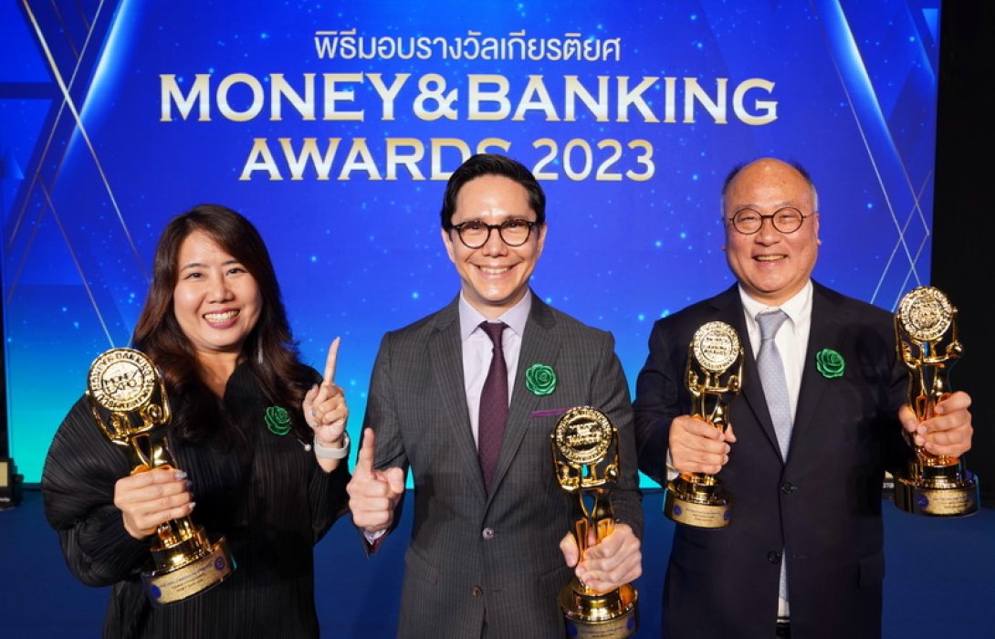 ธนาคารไทยพาณิชย์ครองแชมป์ธนาคารแห่งปี Bank of the Year 2023