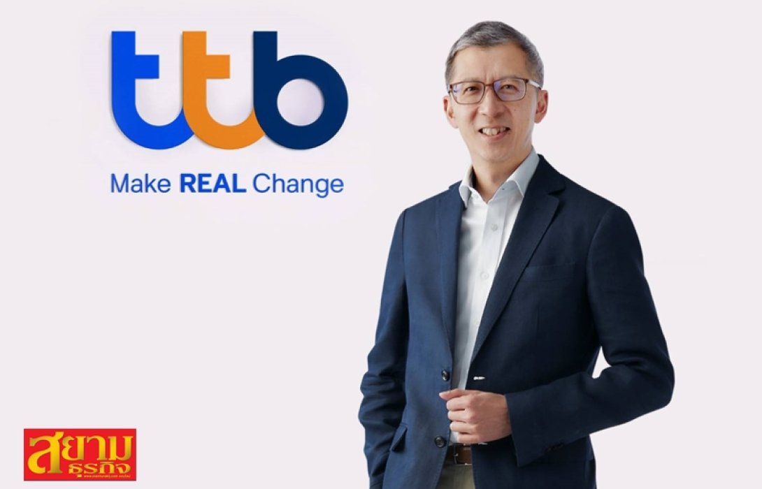 ทีเอ็มบีธนชาต ประกาศงบ 6 เดือน โกยกำไร 8,861 ล้าน