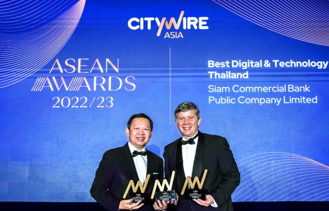 SCB WEALTH กวาด 3 รางวัลยอดเยี่ยมแห่งปี ในงาน “Citywire ASEAN Awards 2022/23