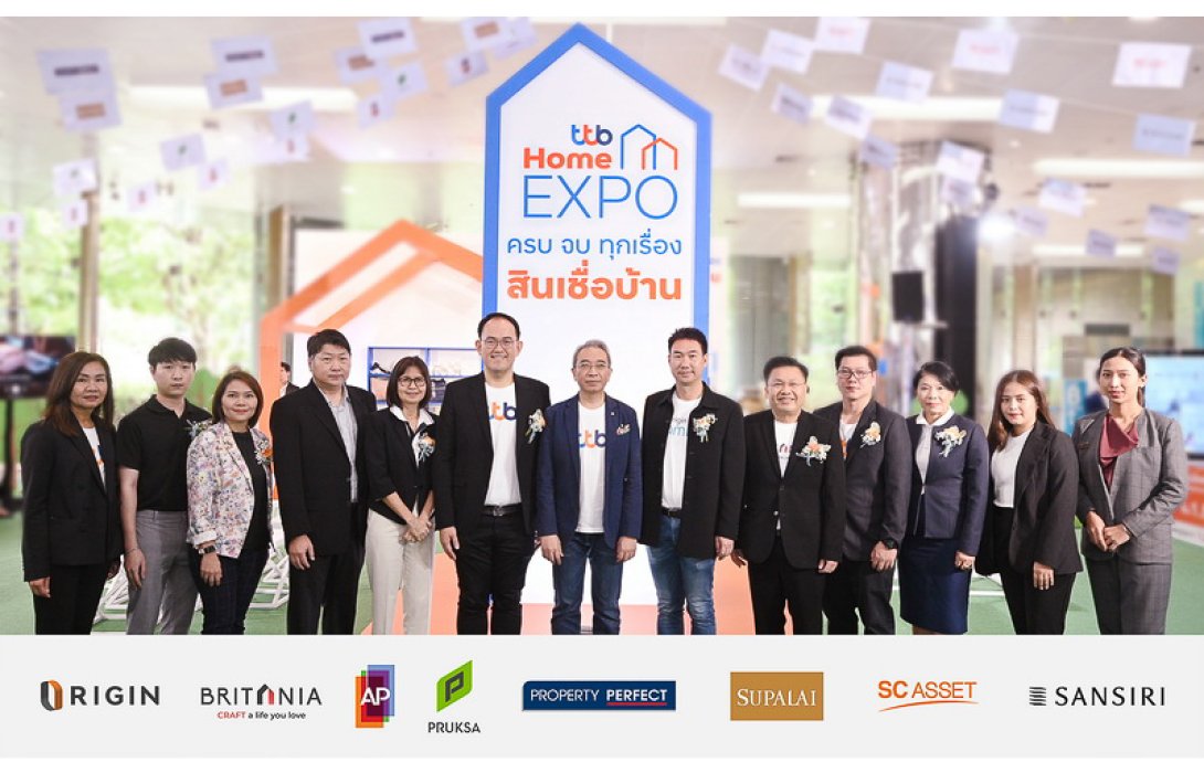 ทีทีบี จัดแคมเปญ  “ttb I Home EXPO 2023 ครบ จบ ทุกเรื่อง สินเชื่อบ้าน” ผนึก 8 บริษัทอสังหาฯ ชั้นนำ อัดโปรแรงดอกเบี้ยคงที่ ปีแรก 2.75%ต่อปี พร้อมส่วนลดเพิ่มสูงสุด 2 ล้านบาท