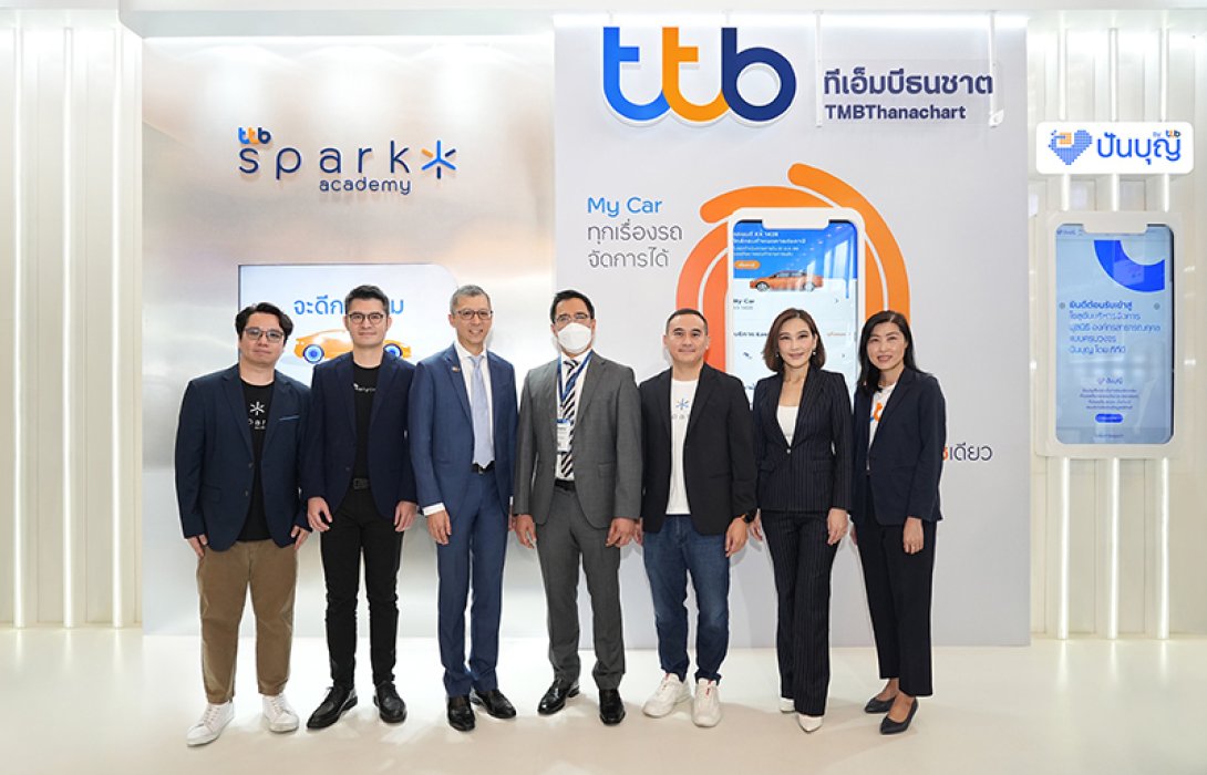 “ทีเอ็มบีธนชาต” จัดเต็มดิจิทัลโซลูชันที่ตอบโจทย์ให้ลูกค้ามีชีวิตทางการเงินที่ดีขึ้นอย่างแท้จริง ร่วมโชว์นวัตกรรมทางการเงิน ในงาน “BOT Digital Finance Conference 2023”
