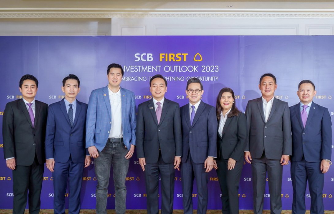 SCB WEALTH จัดสัมมนา Embracing the Lightning Opportunity มองหาโอกาสลงทุนหนุนสร้างความมั่งคั่งให้ลูกค้าในช่วงเศรษฐกิจผันผวน