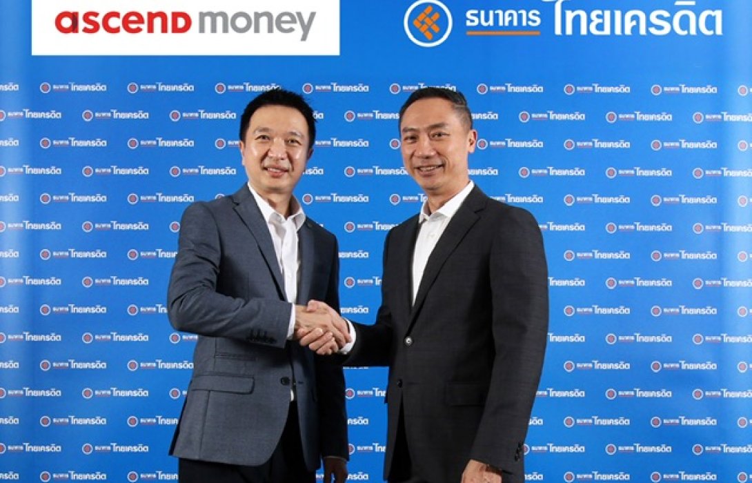 ธ.ไทยเครดิต x แอสเซนด์ มันนี่ เปิดตัวนวัตกรรมแพลตฟอร์ม Open Banking รองรับบริการสินเชื่อดิจิทัล
