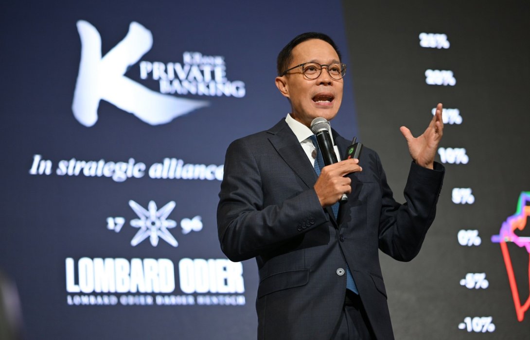 KBank Private Banking คาดอัตราดอกเบี้ยผ่านจุดสูงสุดแล้ว!!! แนะจัดสรรเงินลงทุนใน “หุ้น-ตราสารหนี้-สินทรัพย์ทางเลือกและนอกตลาด”