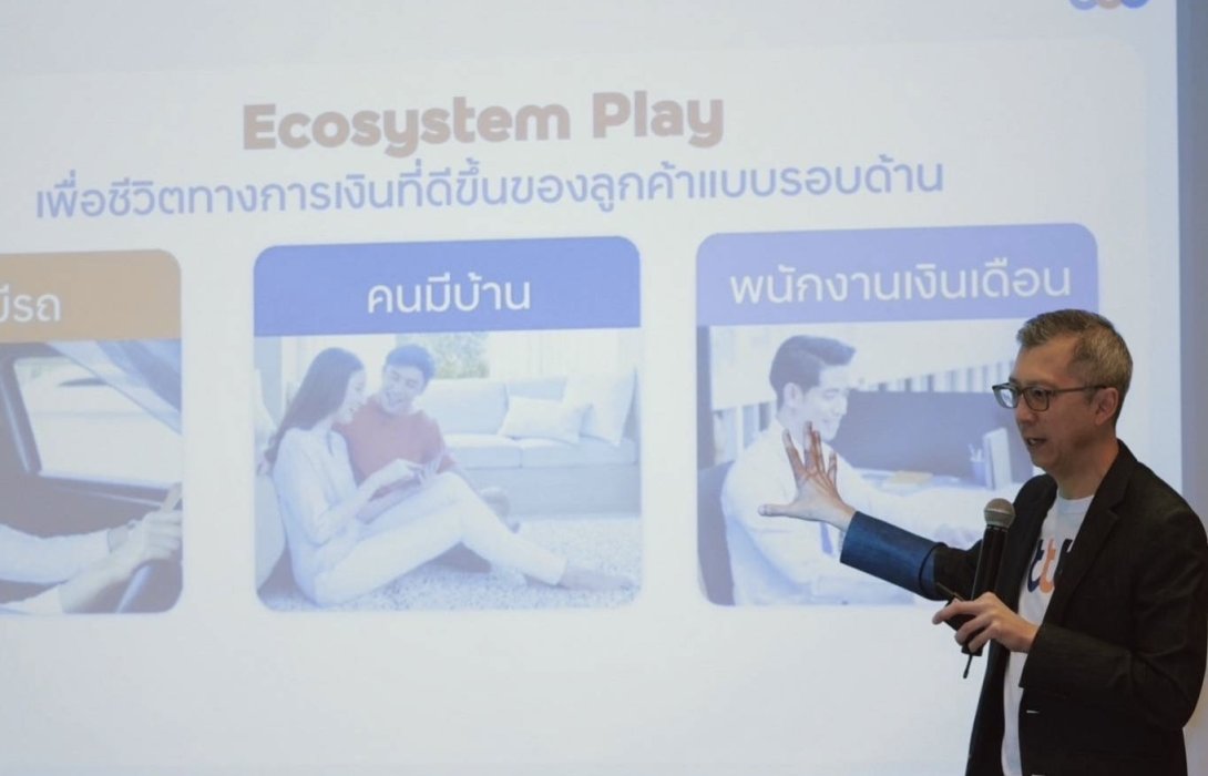 ทีเอ็มบีธนชาต รุกแผนช่วยมนุษย์เงินเดือนปลดหนี้ ผ่านโซลูชันรวบหนี้และสินเชื่อสวัสดิการ
