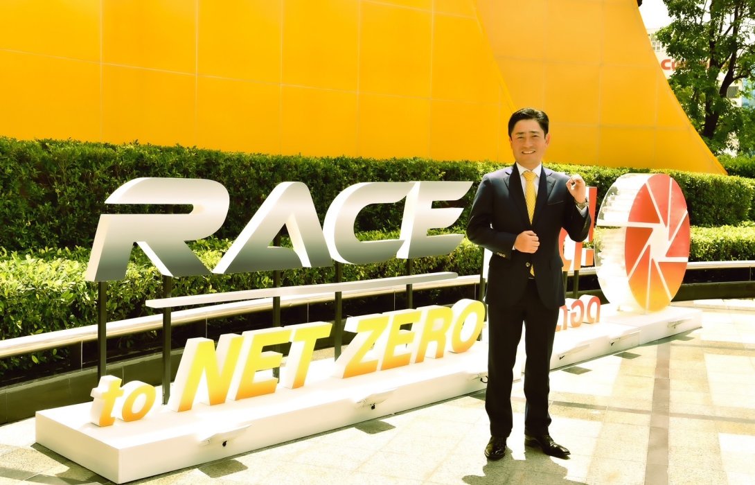 กรุงศรีเร่งขับเคลื่อนปฏิบัติการ “Krungsri Race to Net Zero” รวมพลัง หยุด!โลกเดือด