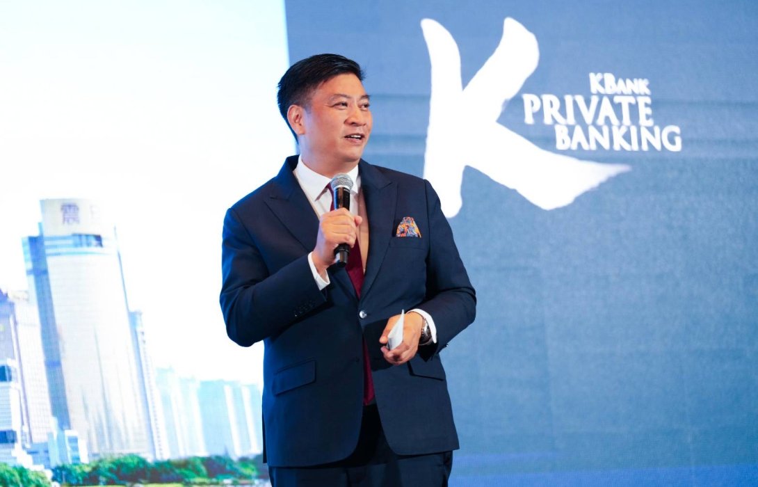 KBank ชี้โอกาสต่อยอดความมั่งคั่ง เพิ่มทางเลือกการลงทุน ผ่านกองทุนหุ้นนอกตลาดในจีน ที่เน้นลงทุนในธุรกิจศักยภาพเติบโตสูง