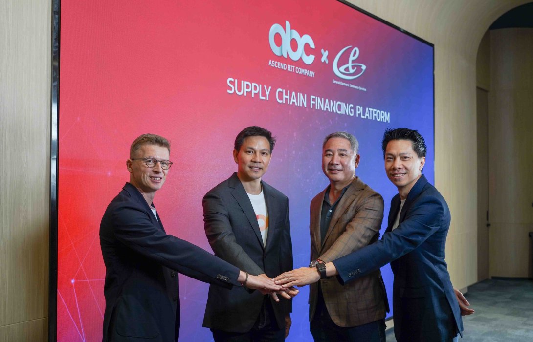 แอสเซนด์ บิท x GEC เปิดตัว Supply Chain Financing Platform ชูความปลอดภัย-เสริมสภาพคล่องทางธุรกิจ