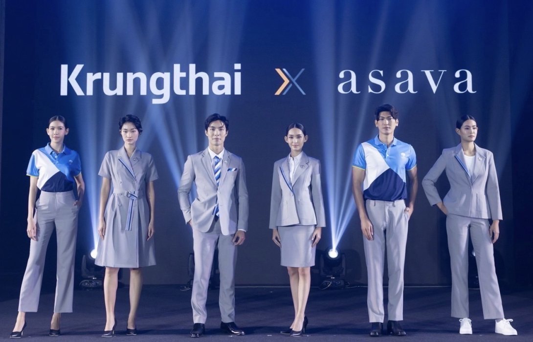 “กรุงไทย”พลิกโฉมยูนิฟอร์มใหม่ โชว์อัตลักษณ์ในยุคดิจิทัล มั่นคงอย่างยั่งยืน พร้อมอวดโฉม ม.ค.67 