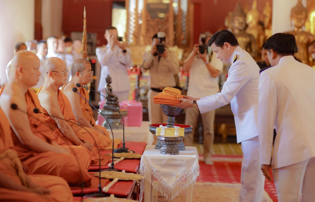 ออมสิน ถวายผ้าพระกฐินพระราชทาน ประจำปี 2566