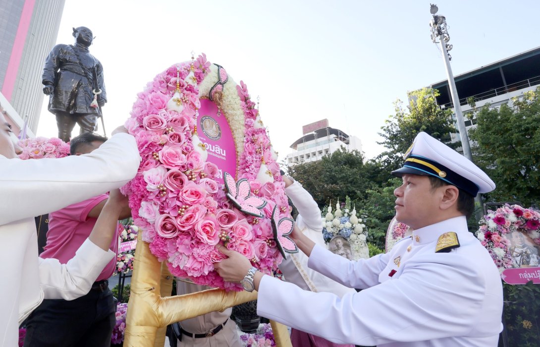 ออมสิน วันสมเด็จพระมหาธีรราชเจ้า ร่วมพิธีวางพวงมาลาถวายราชสักการะ ‘วันสมเด็จพระมหาธีรราชเจ้า‘
