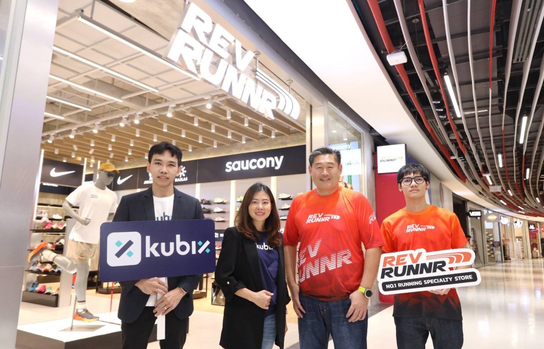 Kubix x เรฟ อีดิชั่น มอบของขวัญปีใหม่เอาใจคนรักสุขภาพผ่านแอปฯ Kubix พร้อมคาดการณ์ตลาดโทเคนดิจิทัลเติบโตรับทิศทางเชิงบวกในปีหน้า