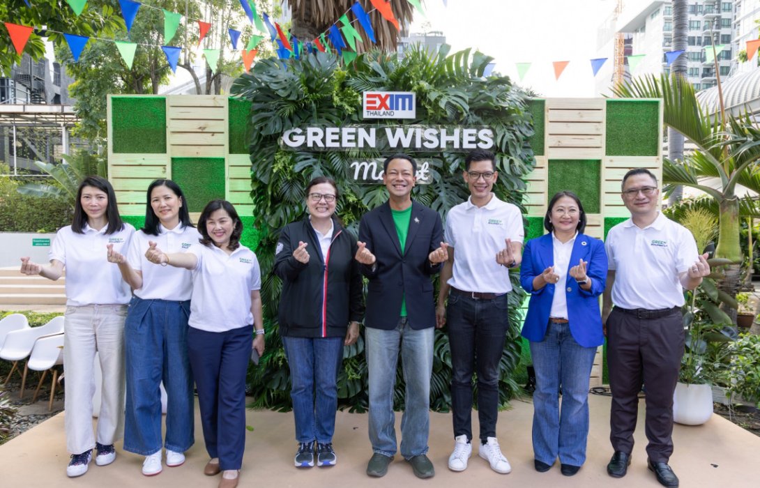 EXIM BANK ชูโมเดล “Green Development” ขยายพอร์ตสินเชื่อสนับสนุนธุรกิจสีเขียวและอนุรักษ์ทรัพยากรทางทะเล พัฒนาอุตสาหกรรมสู่อนาคต
