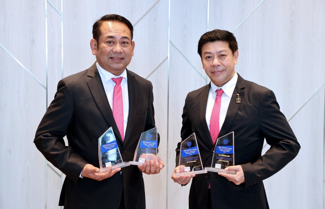 ออมสิน รับ 4 รางวัล ด้านความมั่นคงปลอดภัยไซเบอร์
