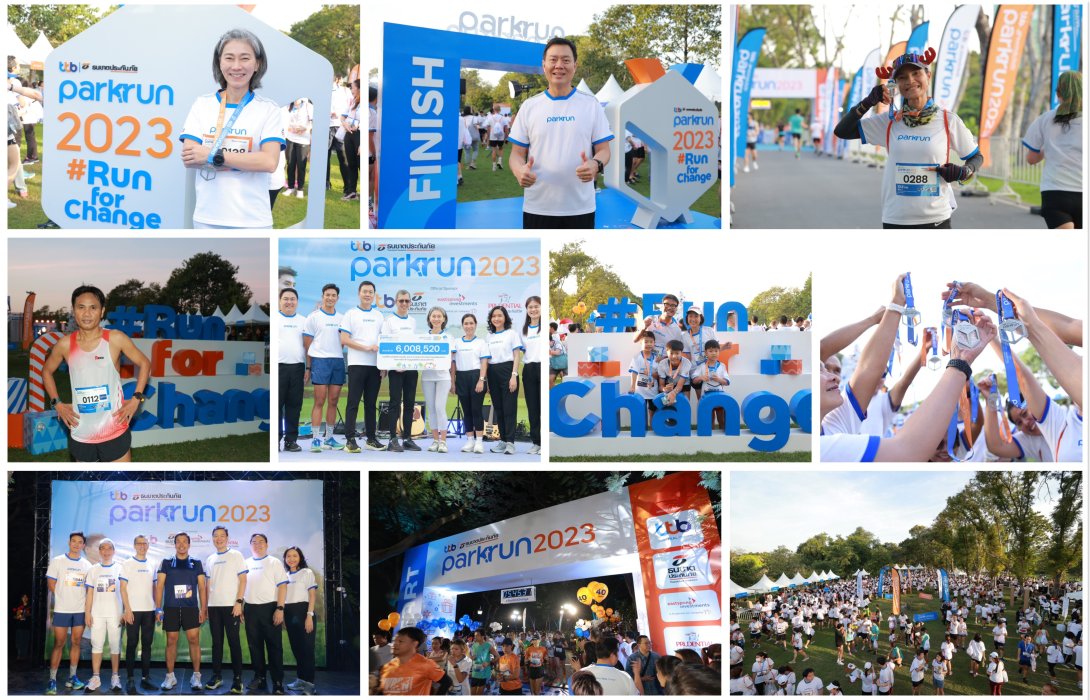 “ทีทีบี | ธนชาตประกันภัย พาร์ครัน 2023” ประกาศความสำเร็จ เปลี่ยนทุกพลังวิ่งเป็นของขวัญให้น้อง ๆ 3 มูลนิธิ 