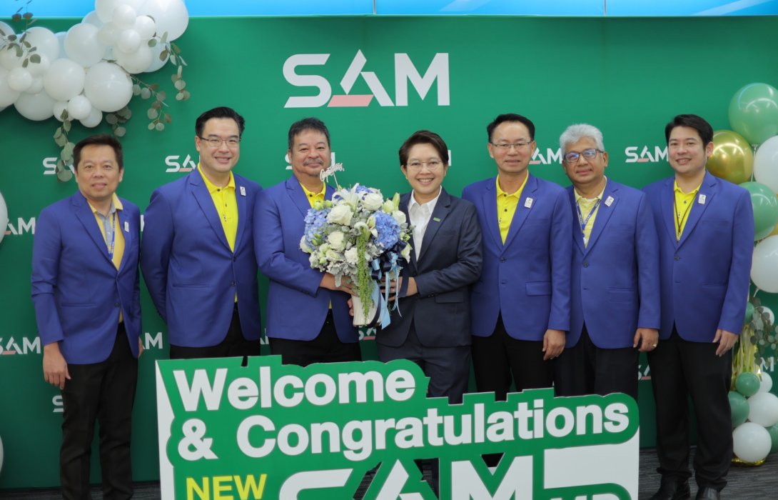 SME D Bank ร่วมแสดงความยินดีกรรมการผู้จัดการคนใหม่ SAM
