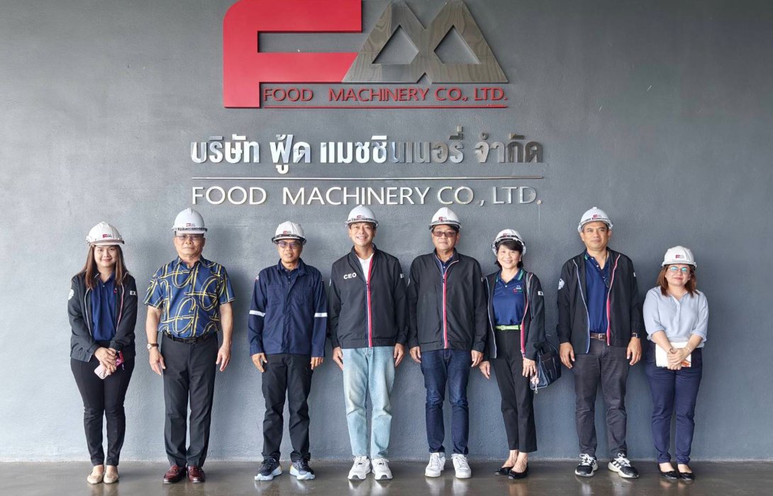 EXIM BANK เยี่ยมชมกิจการผลิตและส่งออกเครื่องจักรแปรรูปอาหาร จ.สงขลา