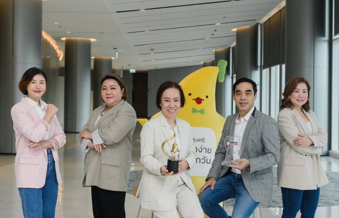 กรุงศรี คว้า 2 รางวัล จากความสำเร็จในการสื่อสารแบรนด์แคมเปญ “ชีวิตง่าย ได้ทุกวัน”